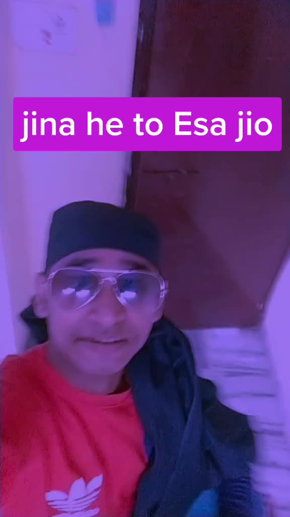 @🔥 আমি আসামের চীলটি ফোয়া🔥