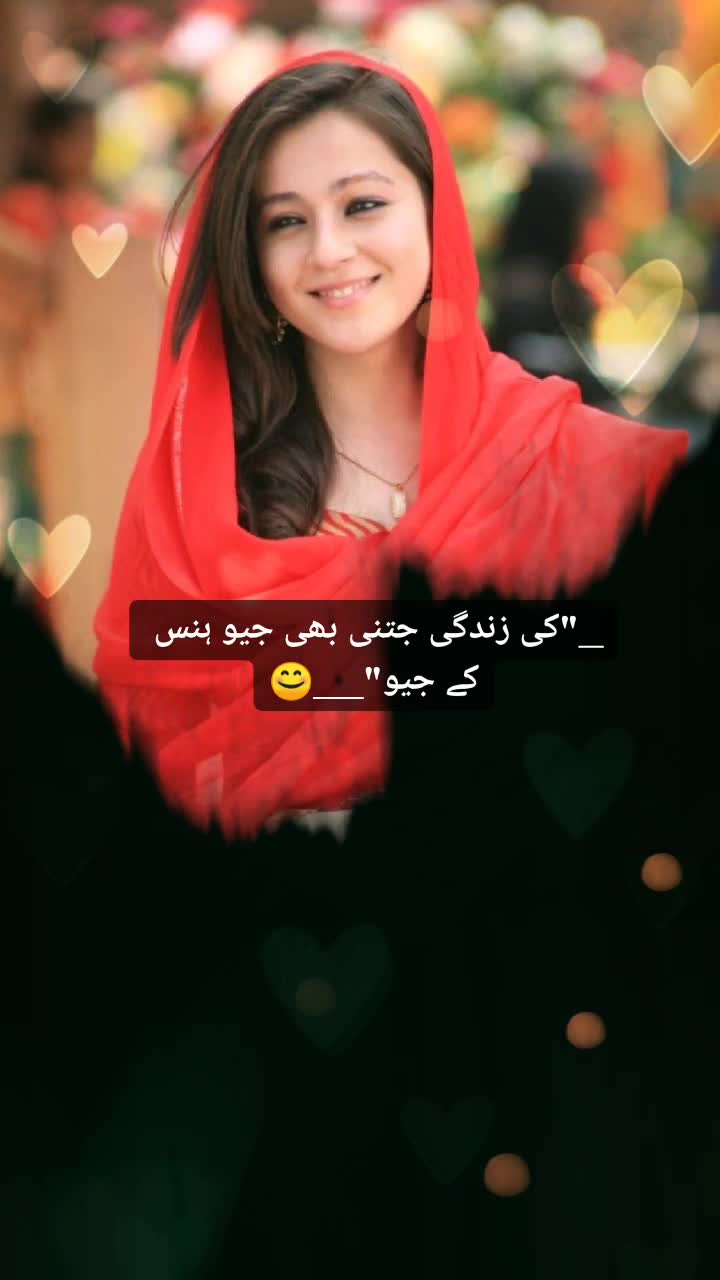 @Syed Aafiya