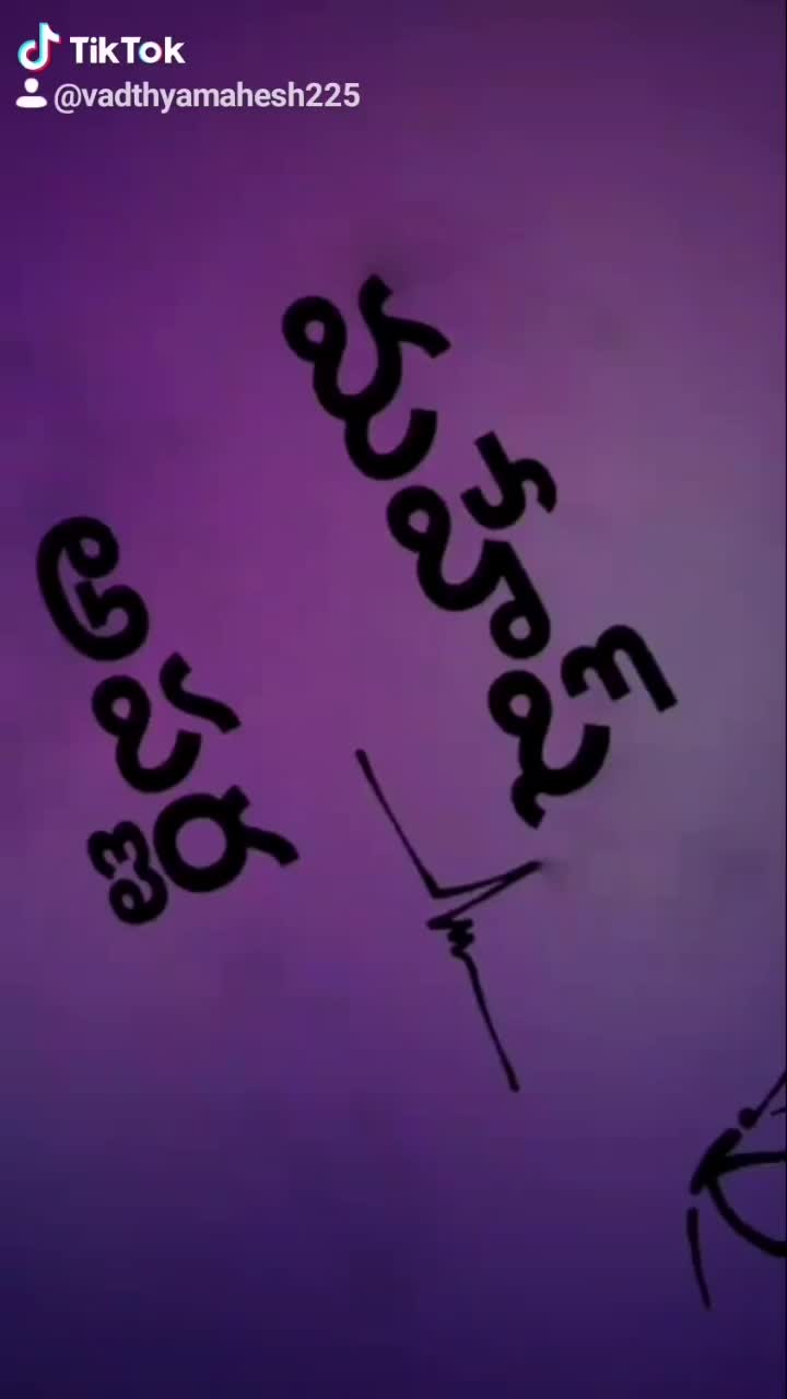 @M♥️A