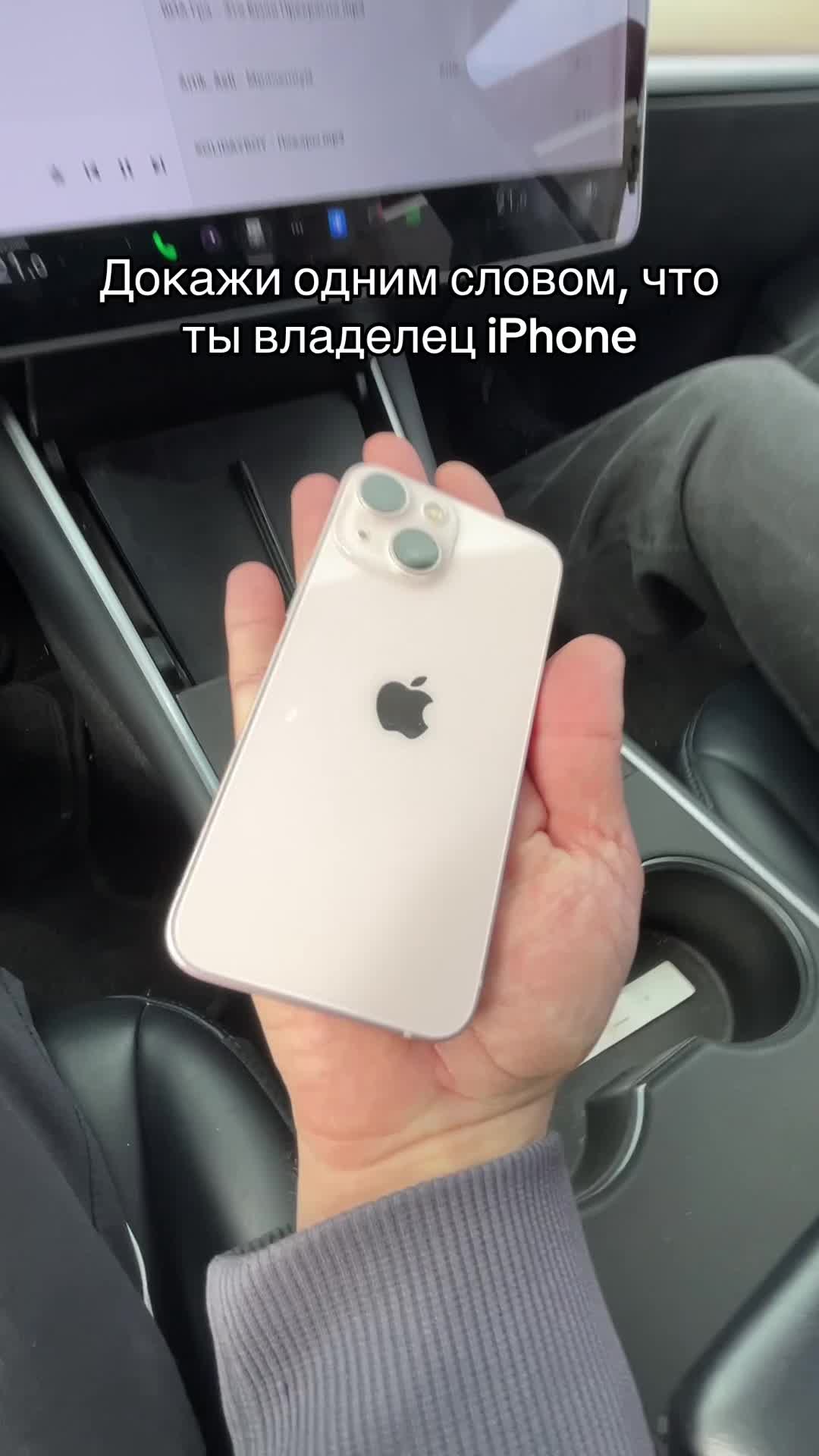 @MISHA13BREST 🥥