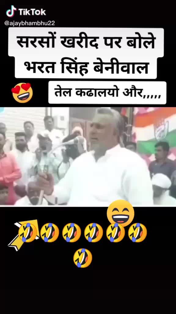 @devender