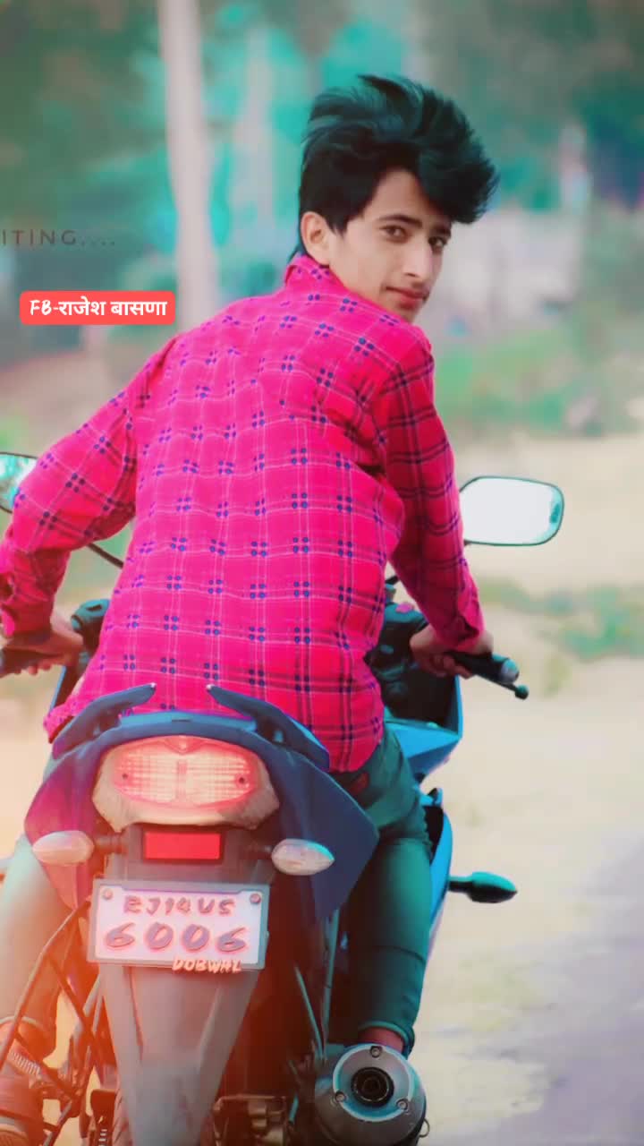 @राजेश बासणा
