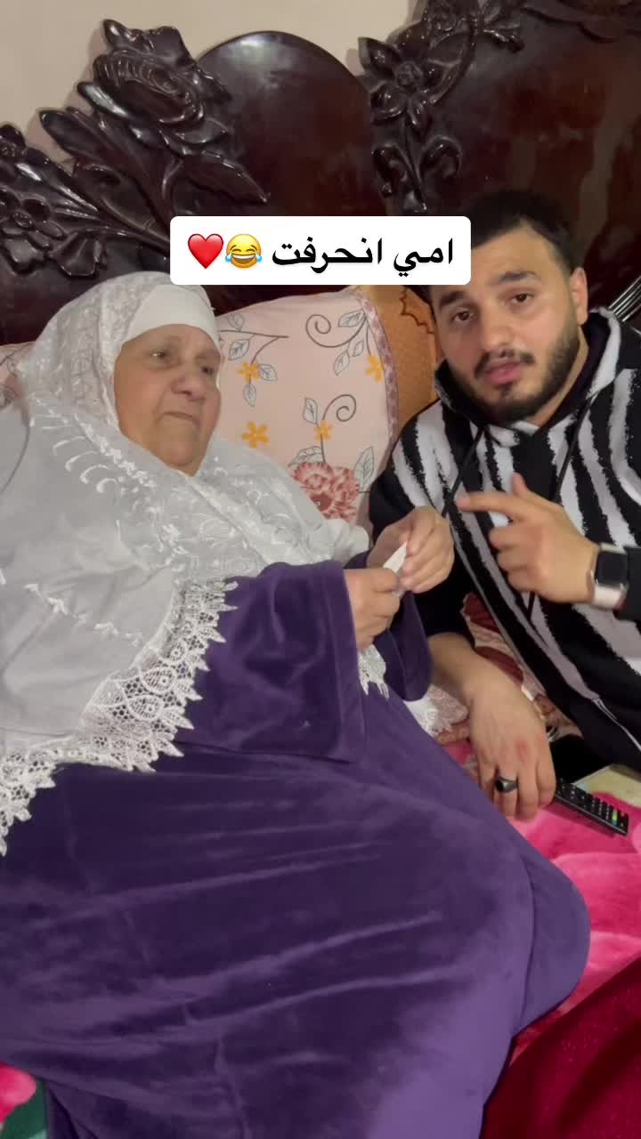 @حوده شيبه