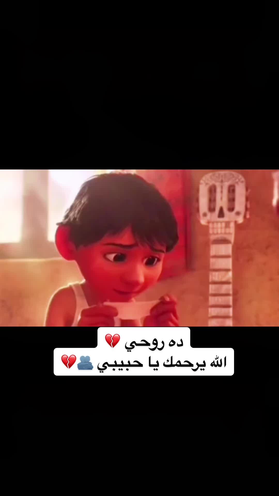 @AdYa 🤴🧟♂️