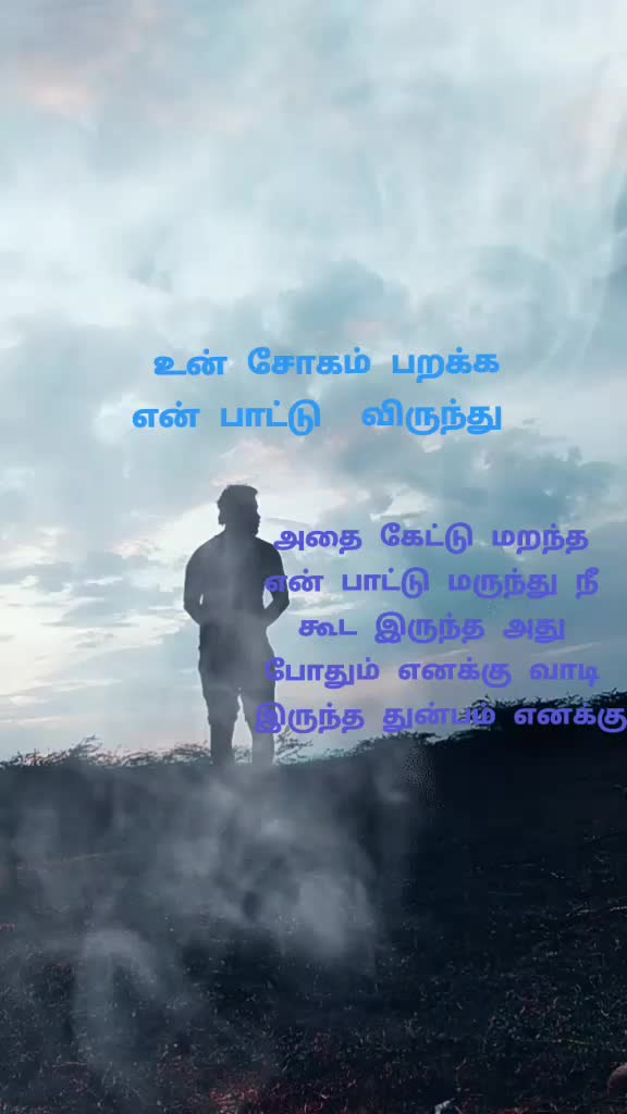 @பச்சை கிளி