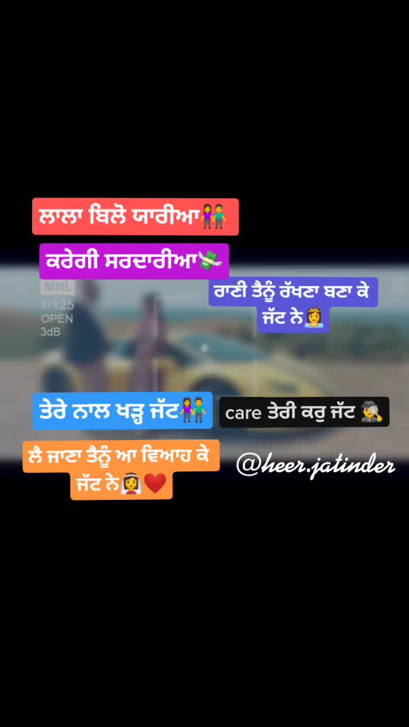 @JATINDER 🅷🅴🅴🆁