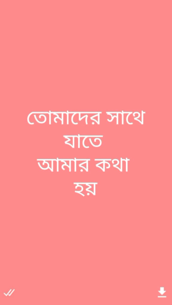 @Samej Dafadar