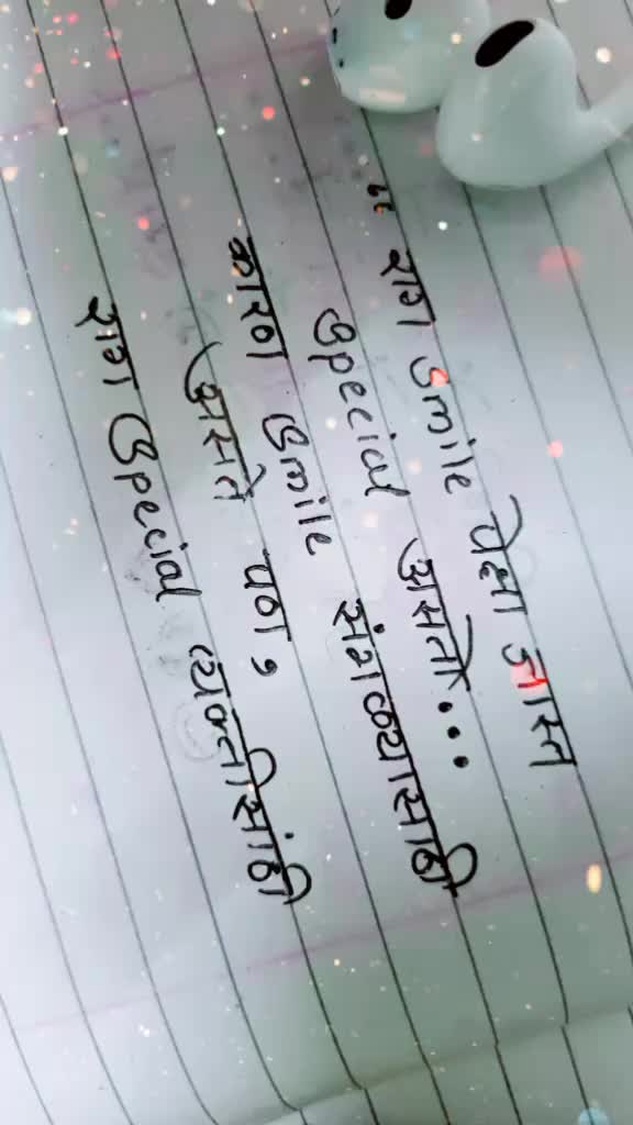 @कट्टर भीमसैनिक 🇪🇺