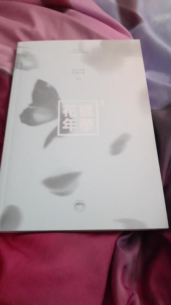 @kpopthings