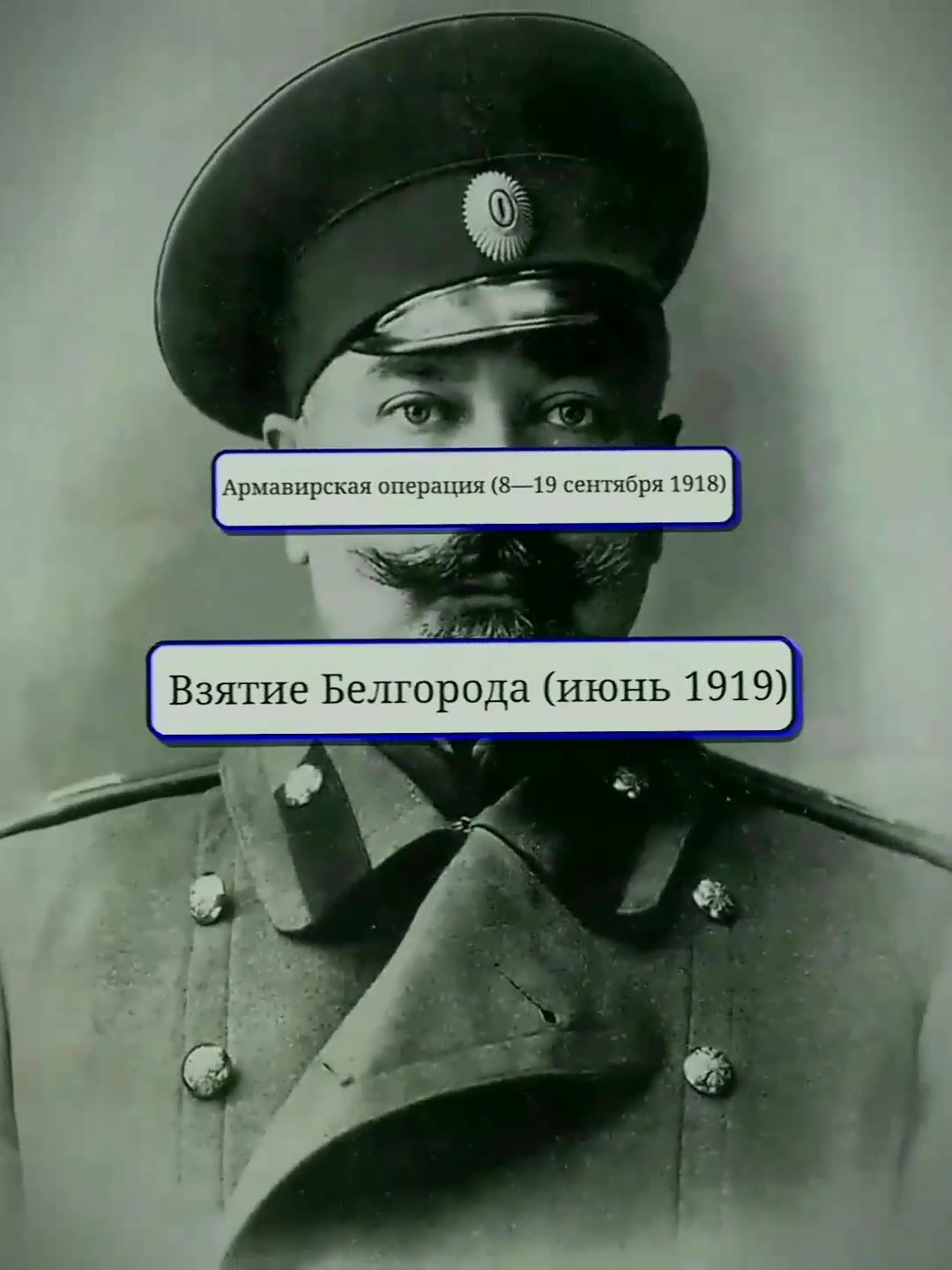 @🇺🇦𝐕𝐫𝐚𝐭𝐡𝐢𝐤😮&zwj;💨