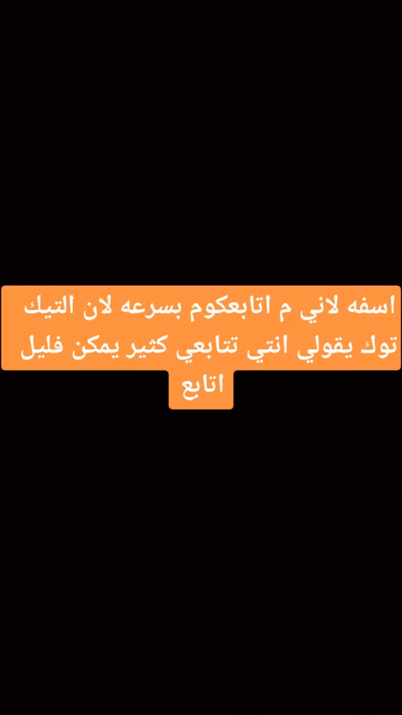@#تضيفني_اضيفك