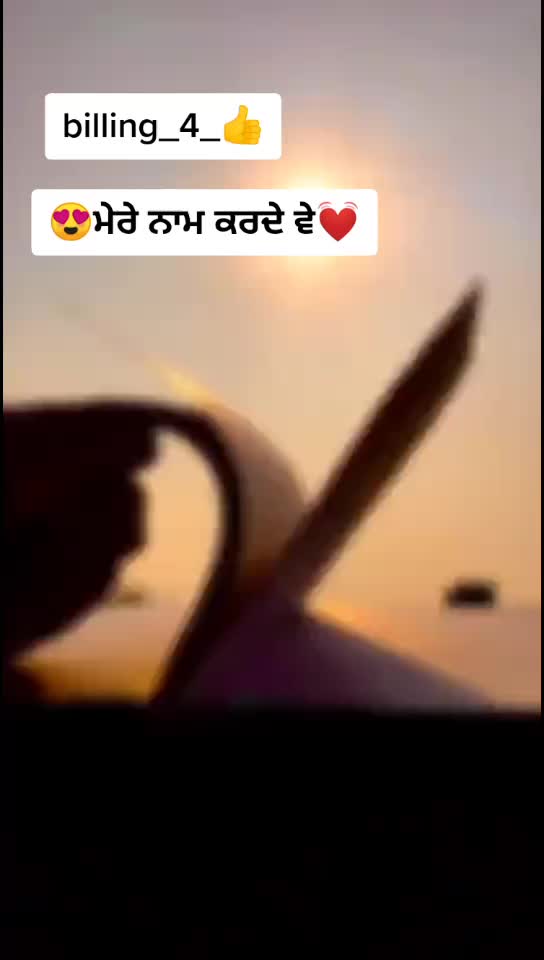 @deep_billing