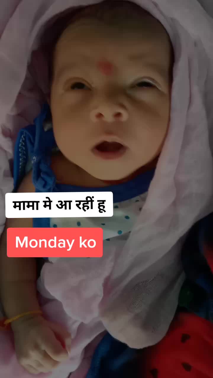 @⭐वैष्णव साहब ⭐Rj_19?