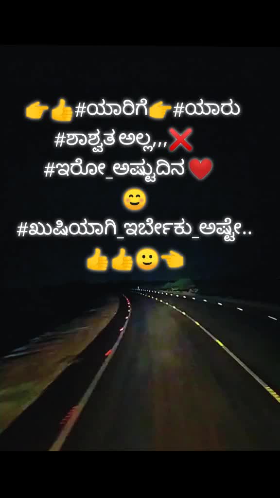 @Akilgowda