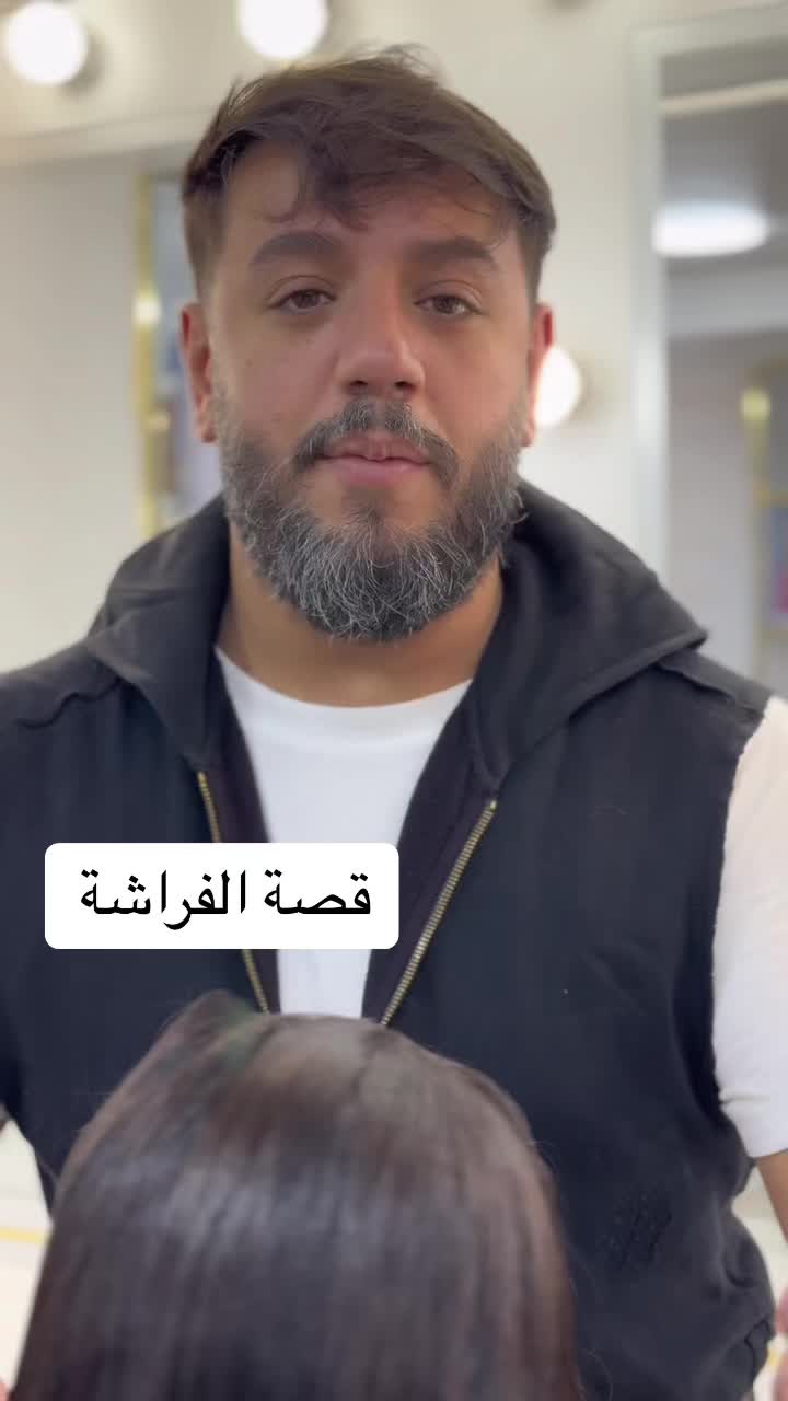 @Saadielegance2000