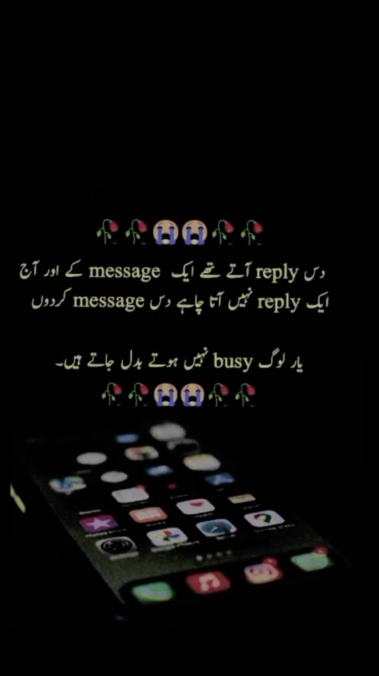 @گمنام🥀😔😭💔