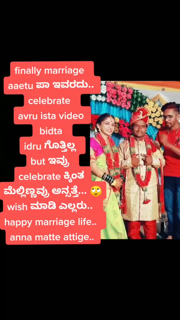 @aishu