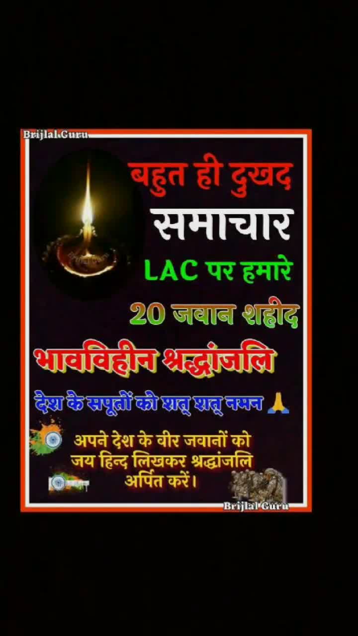 @Amit Kumar