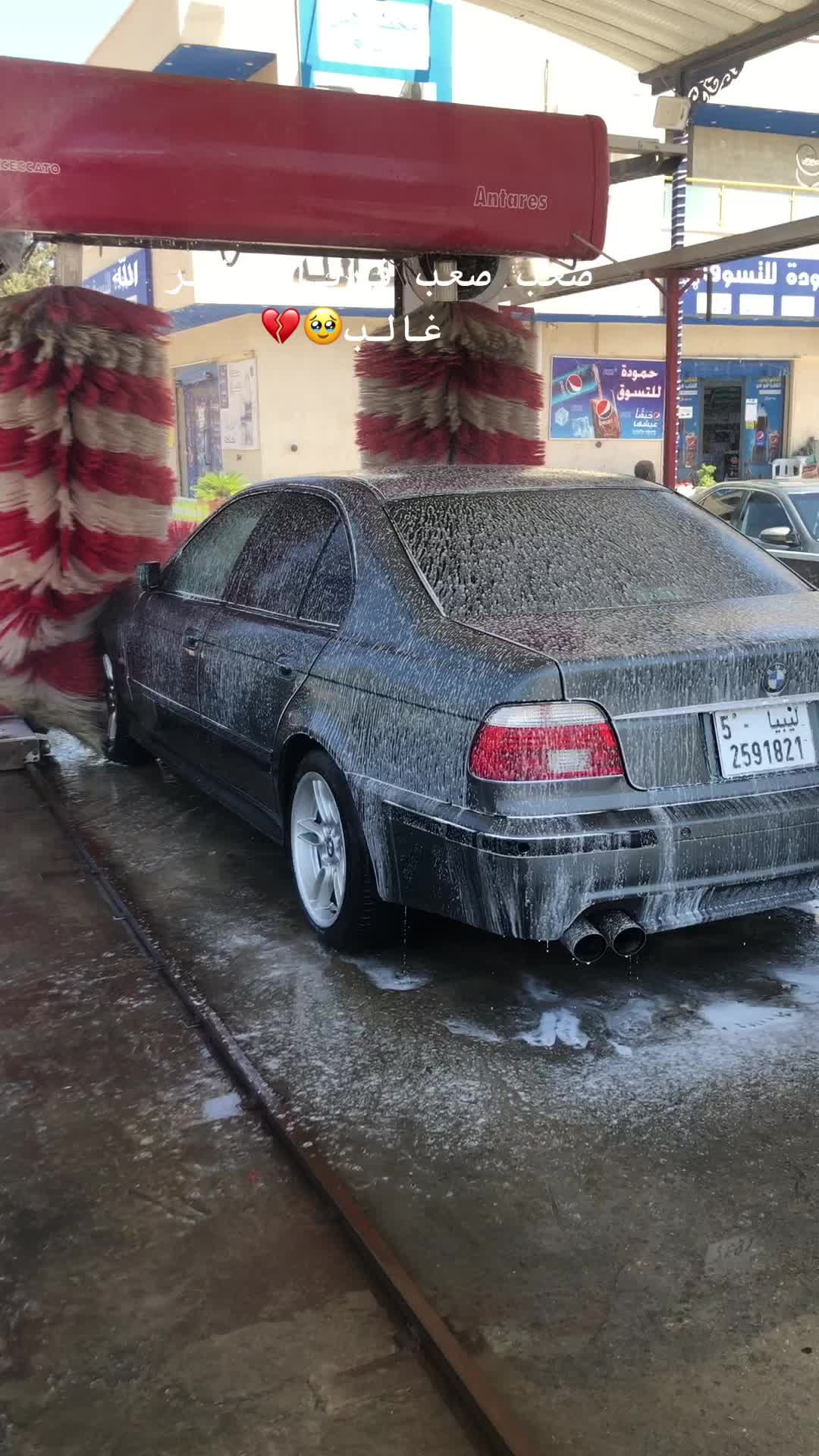@Aziz Karkob