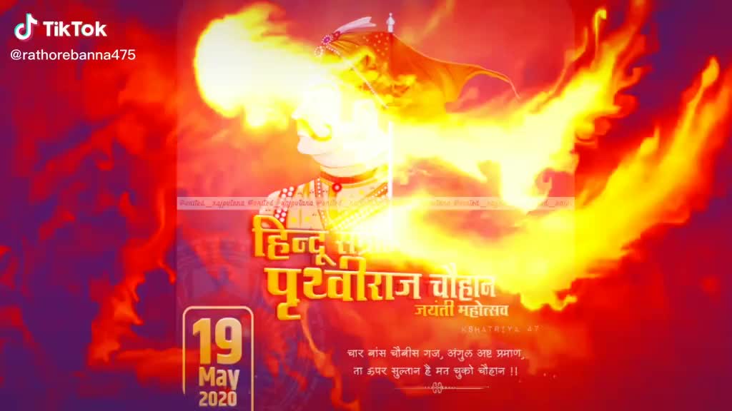 @KAILASH PRAJAPAT🇮🇳
