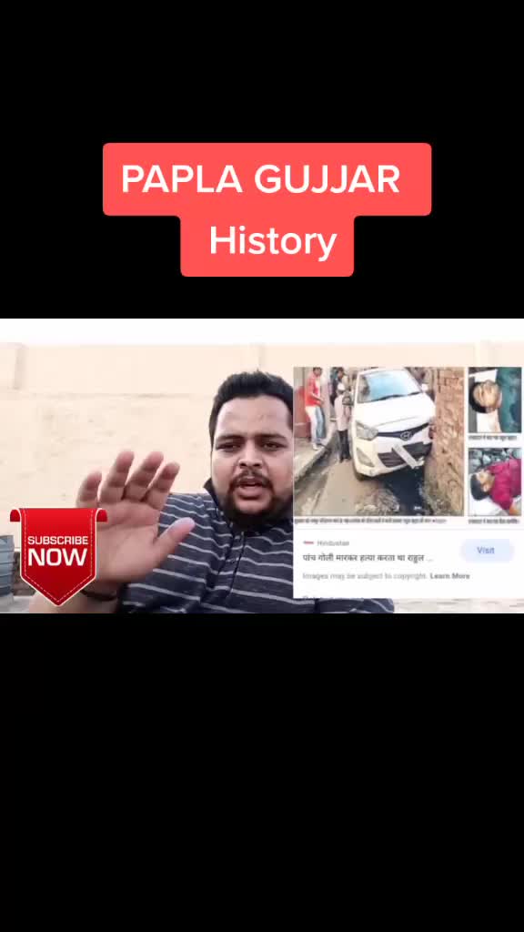 @PaplaGUJJAR0077