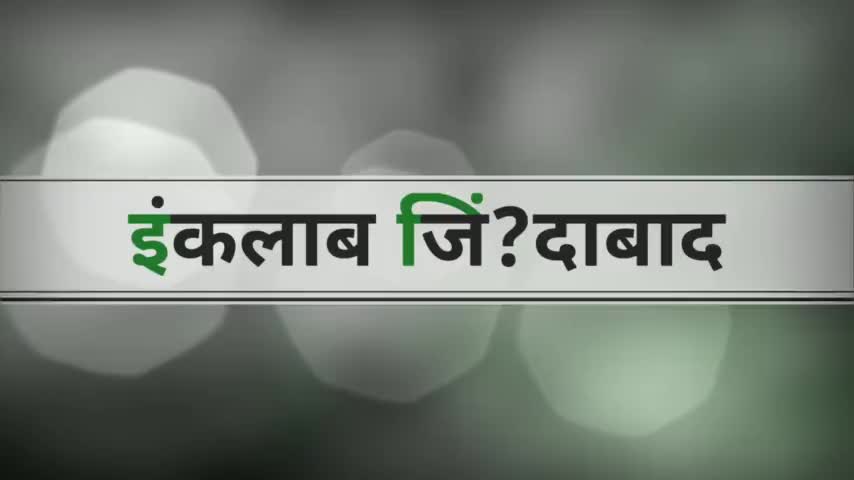 @Bhola Patidar5