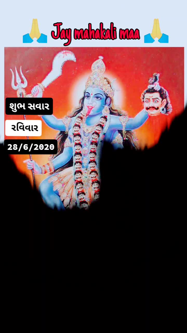 @👑Bhavesh_palsana_5774👑