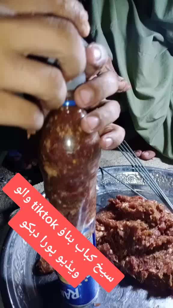 @❤Abid karachi999❤🐍❤❤