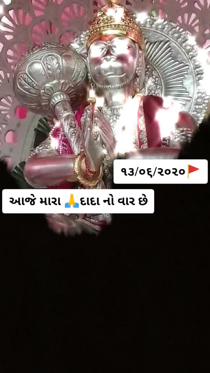 @🙏Jay Maa Chamunda🙏
