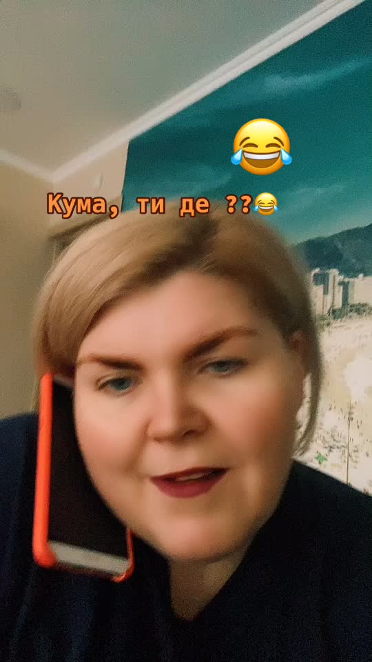 @Larisa 💛💙