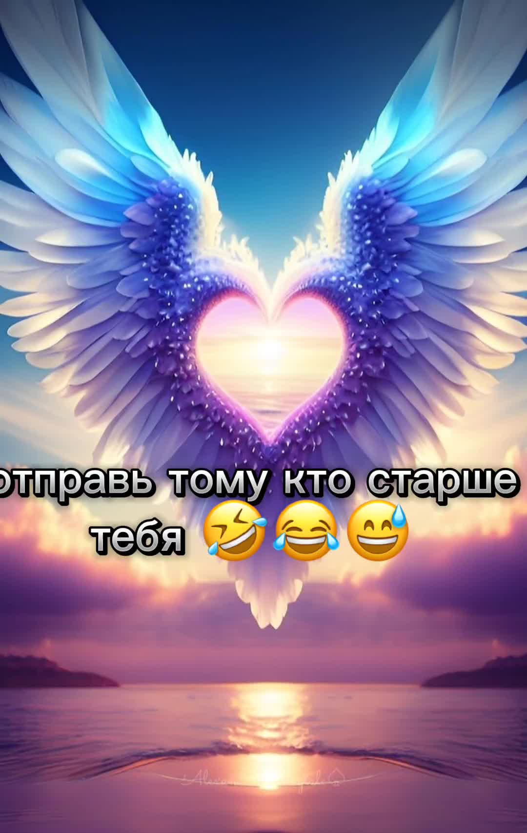 @Крутои бро 😼
