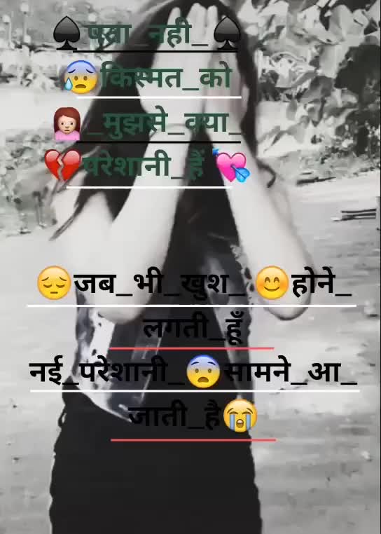 @preeti yadav 😘