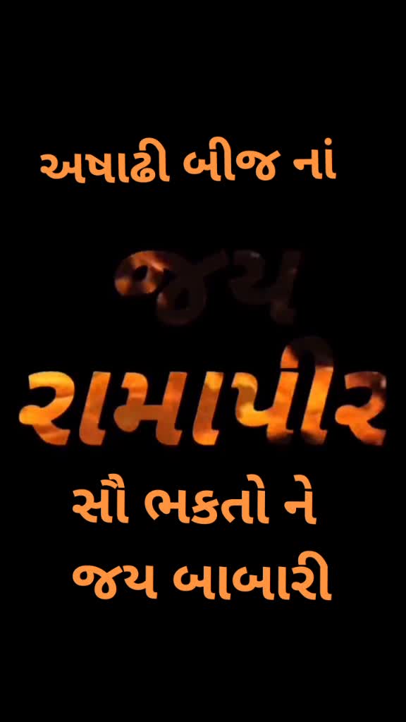 @Vaghela Mukesh
