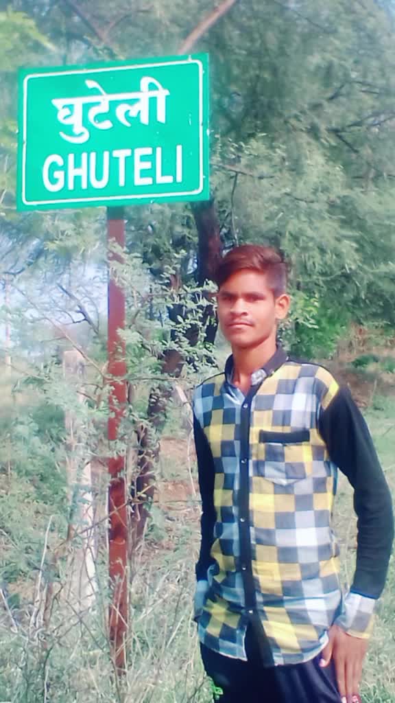 @Ajay banjare ji