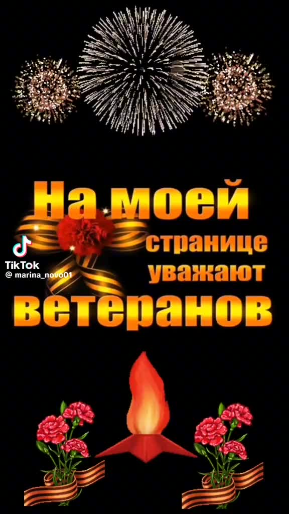 @💥ТРОФИМОВА В ДЕКРЕТЕ💥