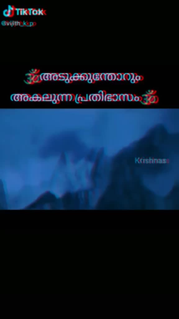 @Neethu Mahesh