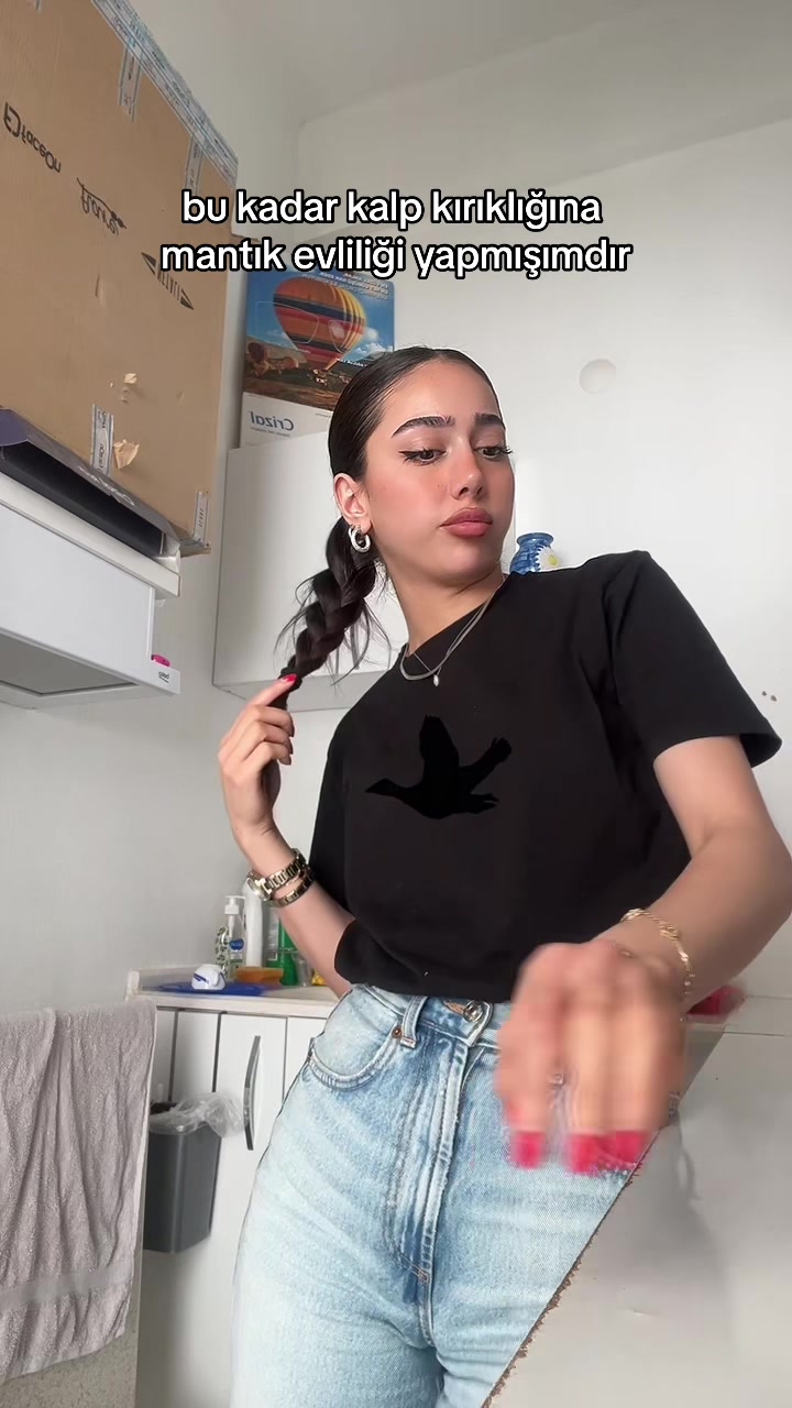 @SUDE