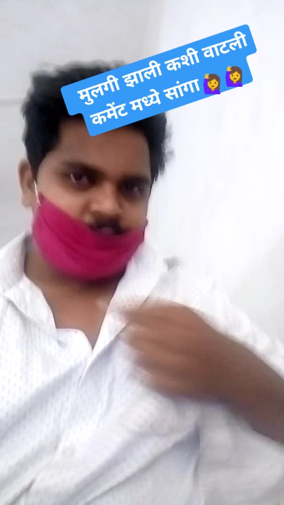 @vikas