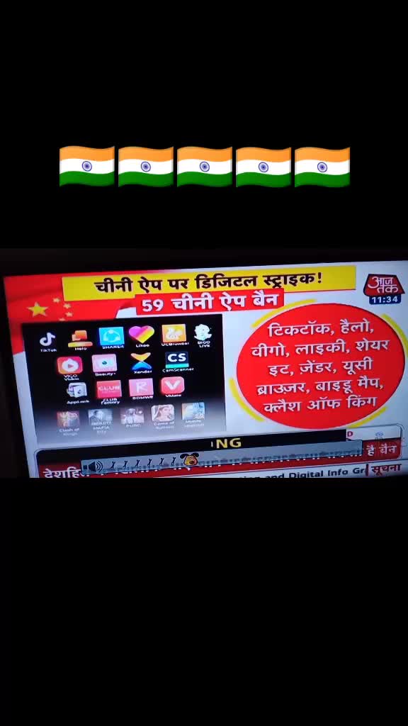 @786Arsh Khan🇮🇳