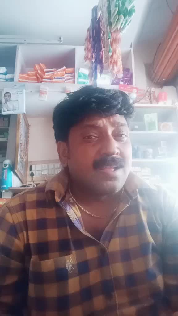 @Jakkam Prasad