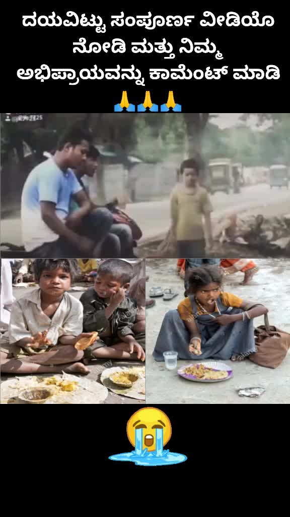 @Sivaji Rao Naveen