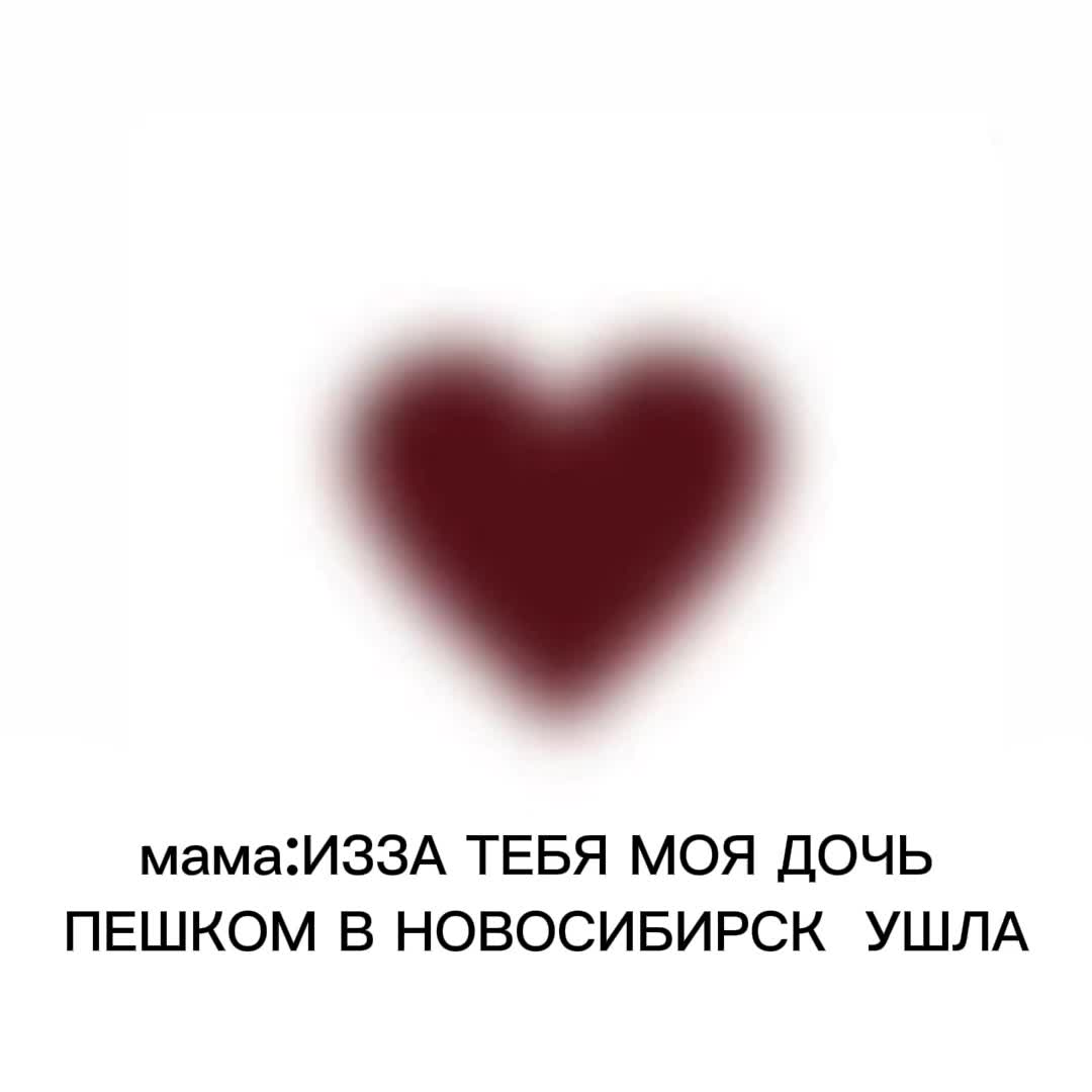 @pipka