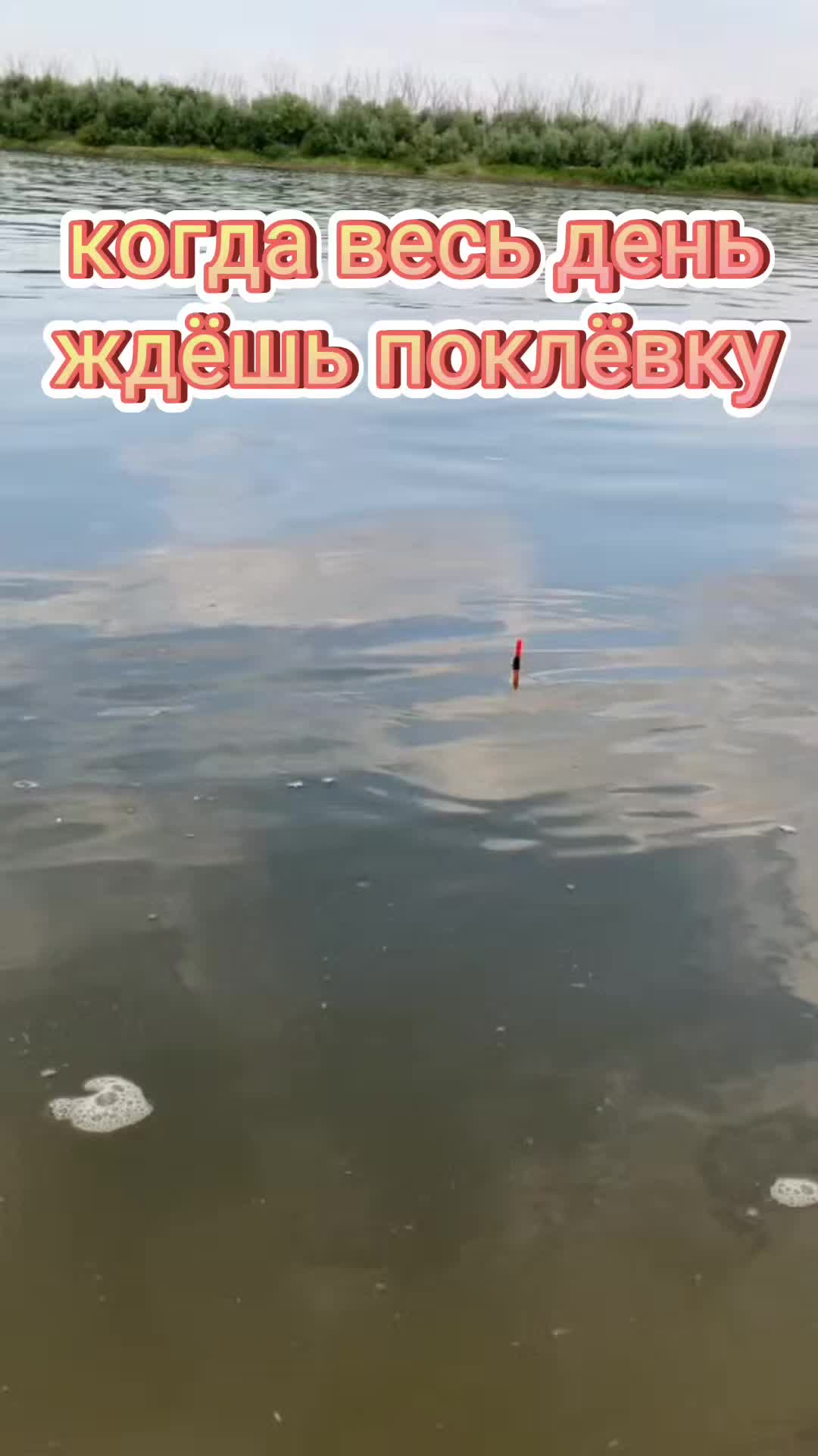 @Димос Клёвый