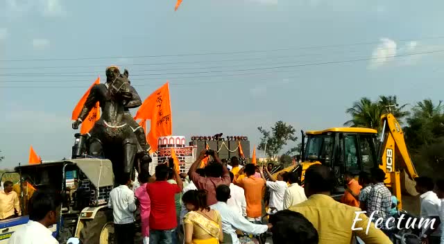 @महाराज ग्रुप भोसरे