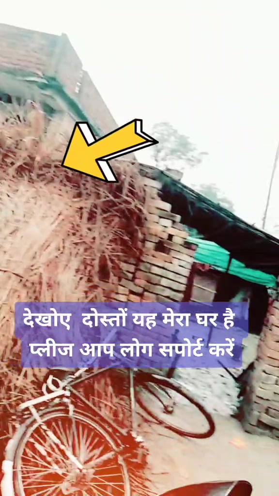 @vikash Kumar