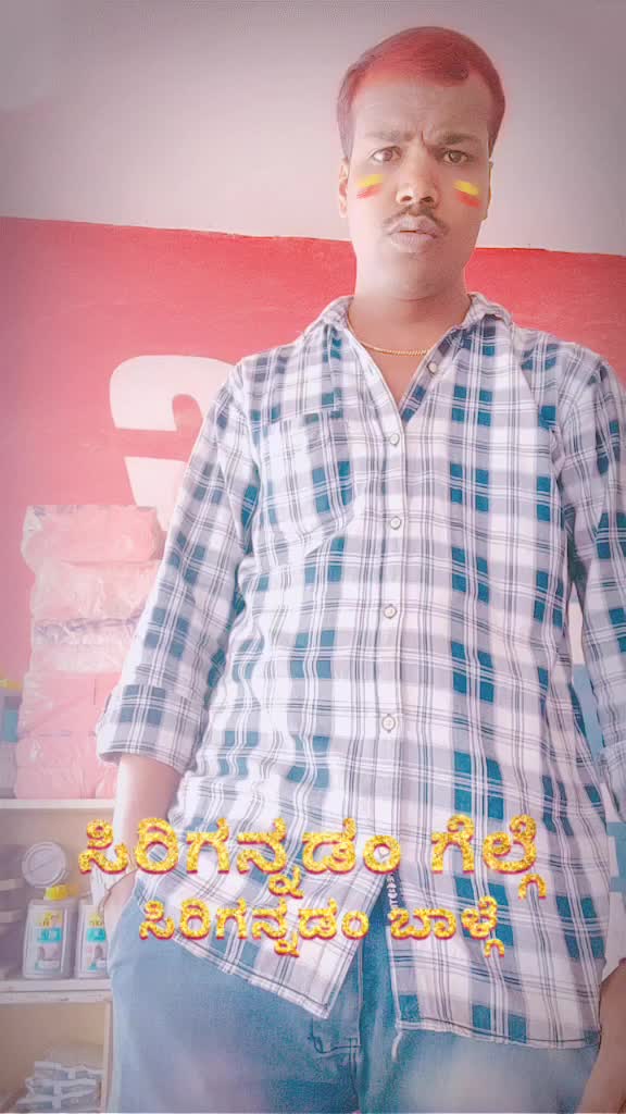 @Raju S Vastrad