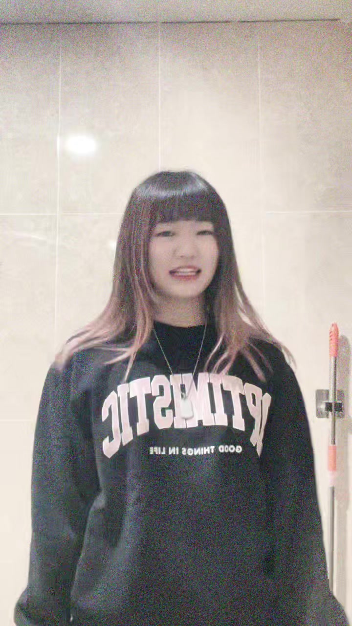 @被咬一口的衣服