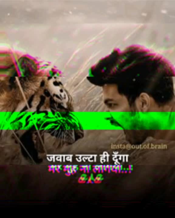 @👑🔥Akash Jugnake🔥