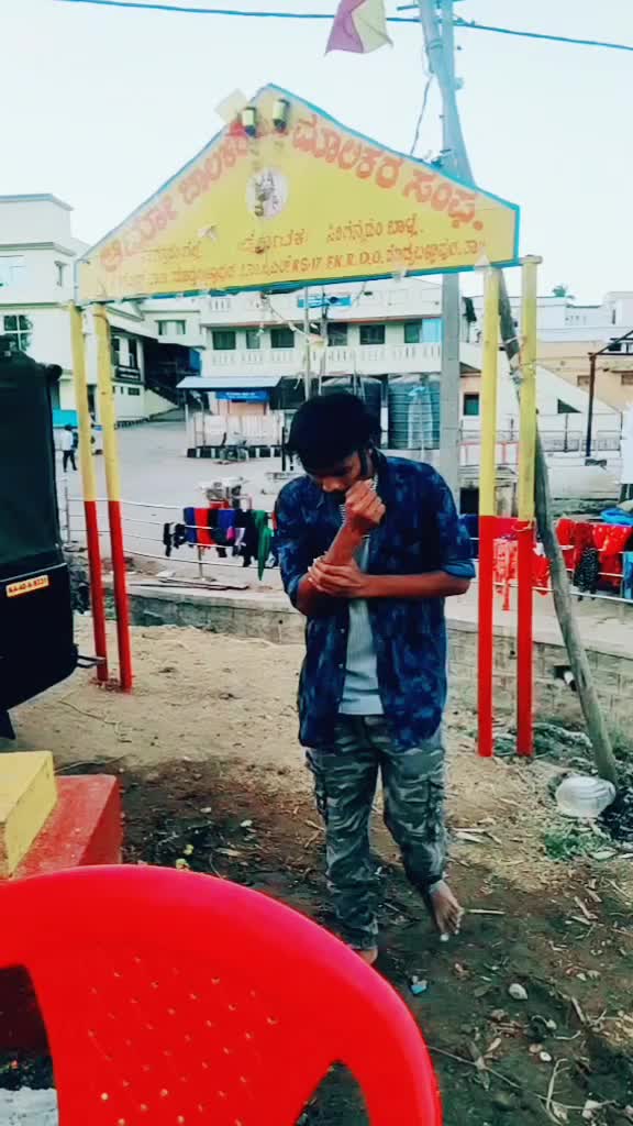 @🌹👑ಪ್ರೇಮ ಸಾಗರ್ ಚಾರ್