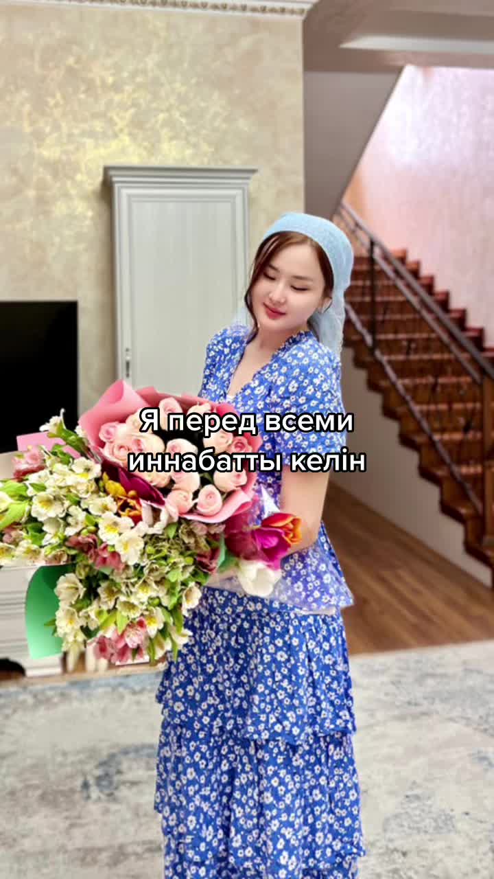 @UGС |Mom |model